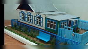 Диорама Домик по фото 1:43 своими руками