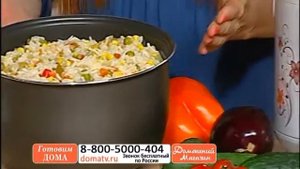 Мультиварка «Синбо»