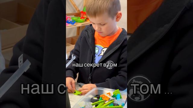 Почему ваш малыш не хочет уходить из сада, в чем секрет? 😜 смотреть онлайн