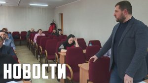 Депутаты приняли поправки в бюджет