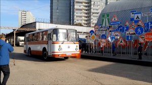 Москва, поездка в ретро автобусе ЛАЗ-695Т. 18 сентября 2021 год