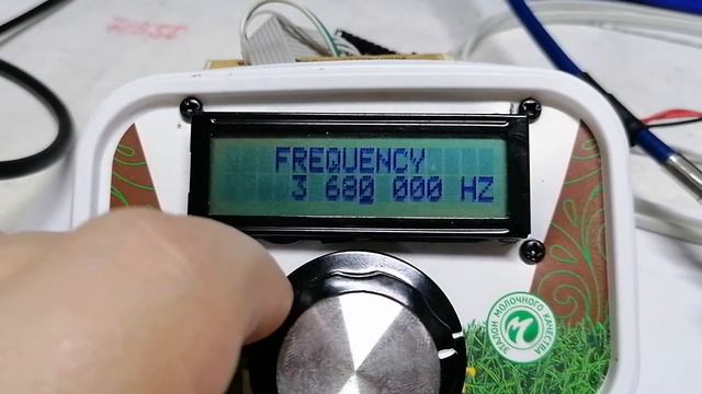 Р/ст Гранит 1Р323Н приём в любительском КВ диапазоне 80 м в АМ режиме в 9-эт доме г. Тула смотреть онлайн