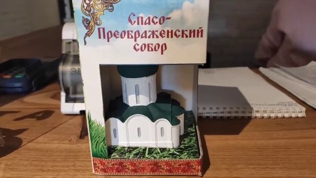 Путешествия по России. Что посмотреть в Переславле-Залесском.