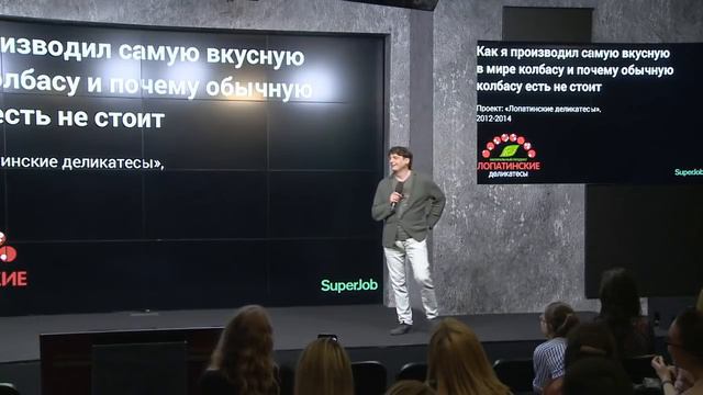 Алексей Захаров - почему прежде чем что то делать, надо научиться это продавать смотреть онлайн