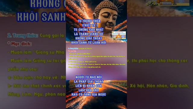 Tu trung thừa để làm giảng sư đạo Phật nên không thoát khỏi sanh tử luân hồi-6 pháp môn tu đạo Phật