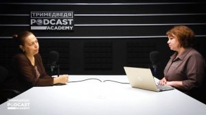 Когда меня не станет. «Мне не страшно». Выпуск #8