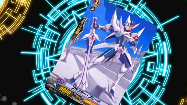 Cardfight!! Vanguard - 2 Рус озвучка