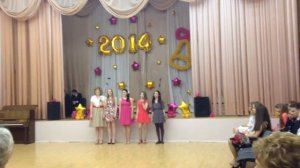 Последний звонок 2014. 9 класс. Песня, посвященная учителям математики.