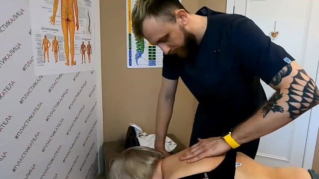 Что делать если не поднимается рука. Костоправ Оренбург смотреть онлайн