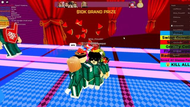 пытаюсь пройти стеклянный мост в роблокс (3 часть) смотреть онлайн