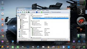 Asus P8H61 M LX3 R2 0