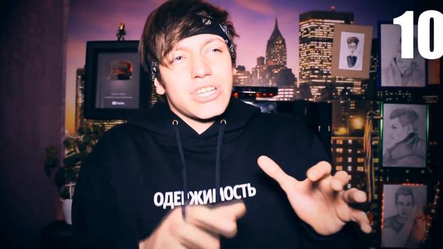 30 ФАКТОВ ОБО МНЕ ПОЧЕМУ Я РЕЗАЛ ВЕНЫ?