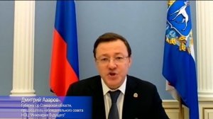 Дмитрий Азаров на ВУЗПРОМЭКСПО 2020