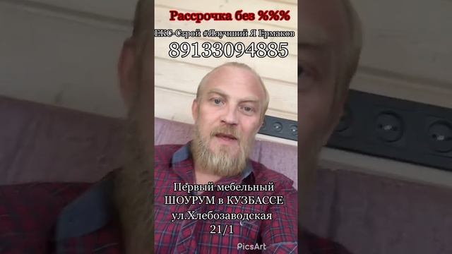 #nvkzinfo