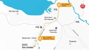 «А101 Лаголово» - город 15-минутной доступности!