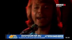 Смена логотипа (Bridge TV Classic, 30.11.2021)