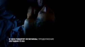 Квартет И в Питере