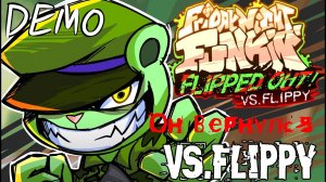 Флиппи сумасшедший медведь, как его пройти!