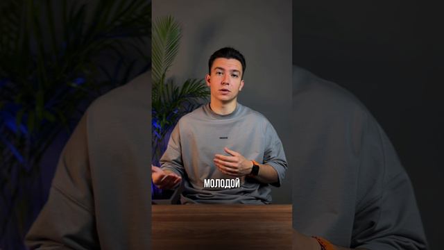 Какие товары я советую своим ученикам на вайлдбериз?