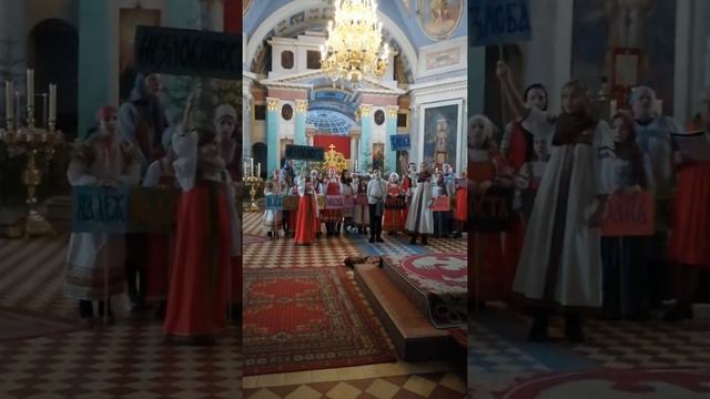 Сочинение, написано Дмитрием Ростовским смотреть онлайн