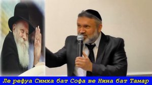 Ребе шалом учил как здороваться с гоем. Только иудеи дети всевышнего, но не гои.