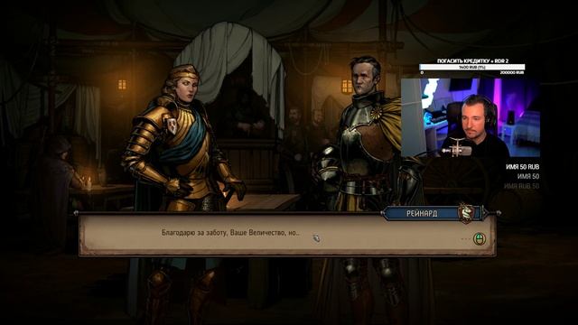 Кровная вражда: Ведьмак. Истории ОБЗОР Thronebreaker The Witcher Tales смотреть онлайн