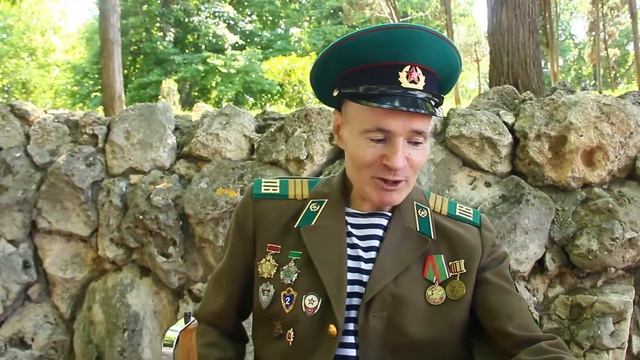 Севастопольский поэт, ветеран погранвойск СССР Юрий Акиничев поздравляет смотреть онлайн
