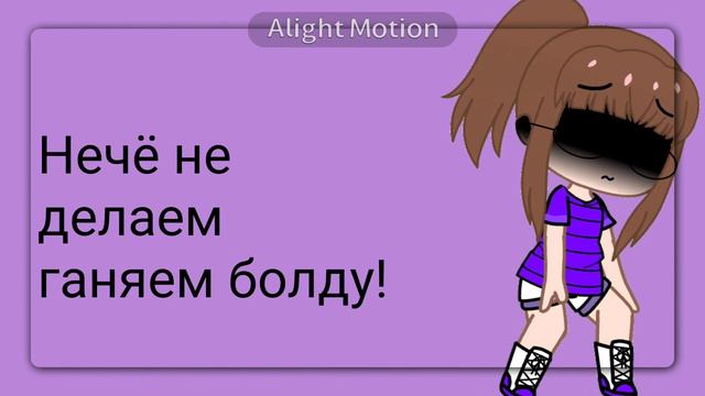 мне кажется я вам стала не интересна...( смотреть онлайн