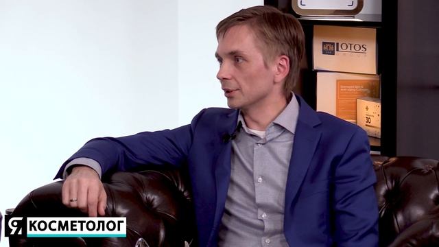 Интервью Директора по развитию продаж компании LOTOS GROUP