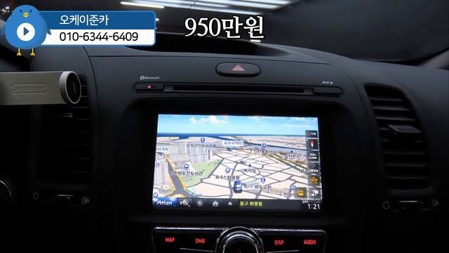 기아 K3 1.6 GDI 프레스티지/13년식/2만km/무사고/950만원