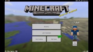 как установить плагины на сервер mcpe ( подробно! ) и где их искать...