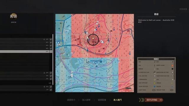 HELL LET LOOSE - GeForce Experience test смотреть онлайн