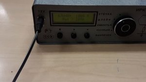 изучаем ирк-про (2001 года прибор)