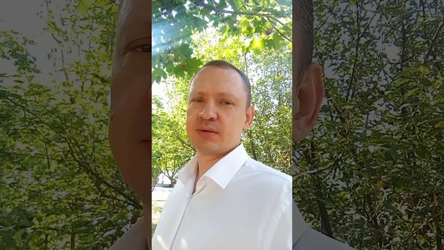 Ваша решимость...