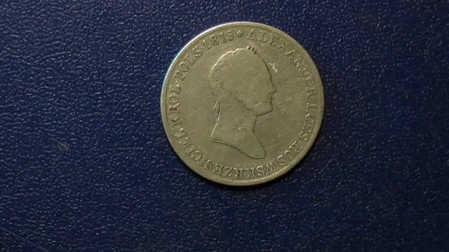 События истории России и мира за 1832 год смотреть онлайн