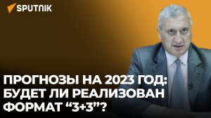 Мирное соглашение Баку и Еревана будет подписано на московской площадке?