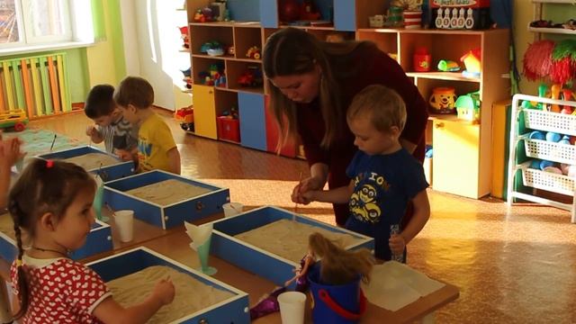 "Я воспитатель" Федорова Екатерина Евгеньевна смотреть онлайн