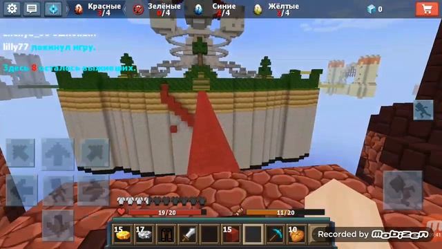 ЭГГ ВАРС НА ТЕЛЕФОНЕ ПРОСТО ИГРАЛ #1 смотреть онлайн