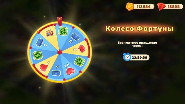 Cooking diary | Ежедневные плюшки | Много брюликов смотреть онлайн