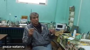 Вихревая установка на соплах Лаваля.  часть 2.  Структурированная активная вода