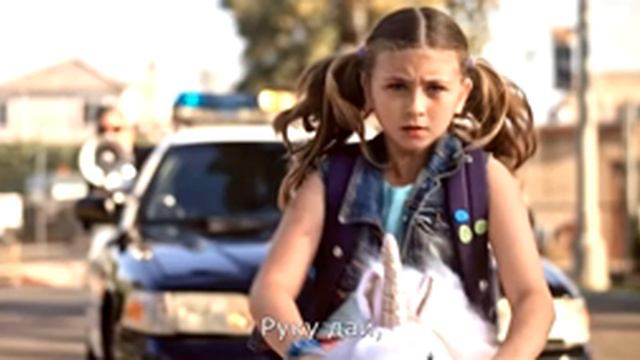 Save me :перевод песни смотреть онлайн