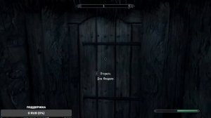 SKYRIM В 2024 году ПЕРВОЕ ПРОХОЖДЕНИЕ ЗА ЛУЧНИКА