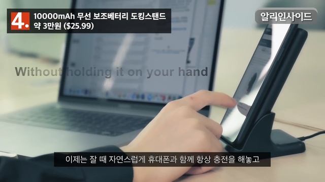 E43 알리익스프레스 인기 가성비 전자제품 꿀템 소개 리뷰 (Aliexpress Best Electronic Gadgets review haul)