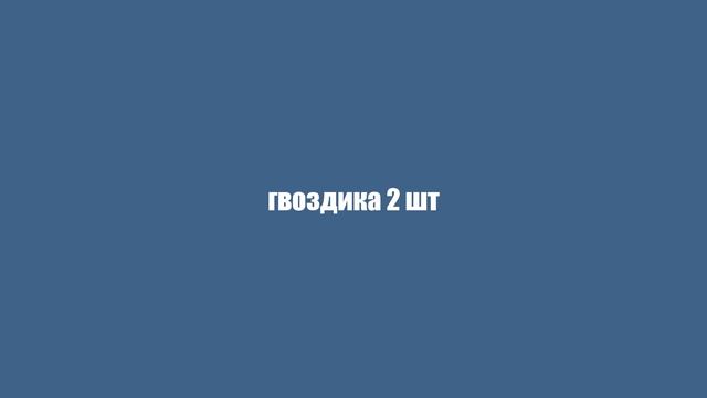 Вкусный кетчуп в домашних условиях своими руками, Heinz отдыхает. Пошаговое видео.