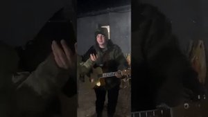 Один взгляд назад на гитаре, Батальон Алга 72 Бригада