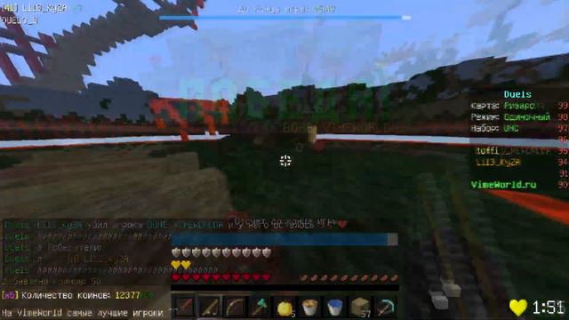 💚СКИН Ziblacking'a?[VimeWorld Bedwars And Duels]💚 смотреть онлайн
