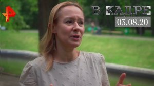 #[ВКадре]: актриса Евгения Дмитриева — о фильме "Хэппи-энд", Тайланде и своих коллегах