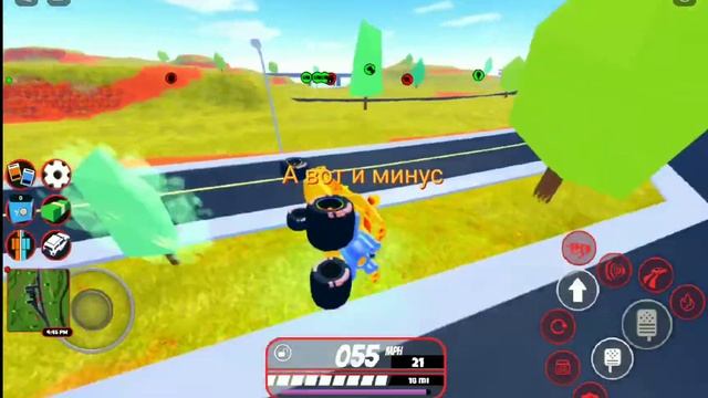 ЧТО ЛУЧШЕ КУПИТЬ ЗА 1 МИЛЛИОН??Jailbreak