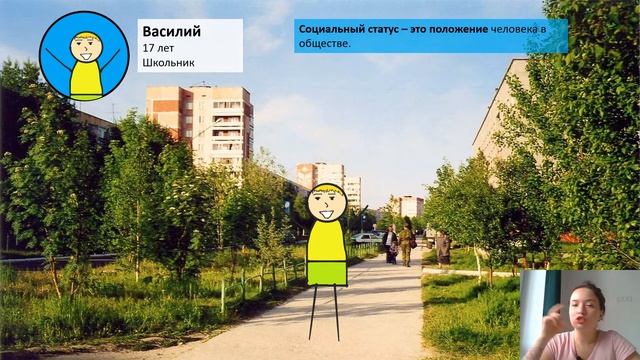 ЕГЭ: индивид, индивидуальность личность