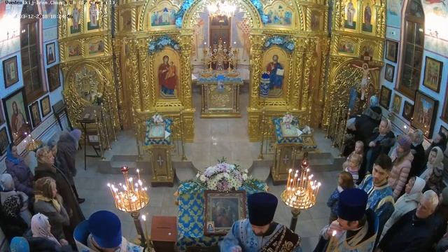 Всенощное бдение накануне Введения во Храм Пресвятой Богородицы (видеокамера №1) смотреть онлайн